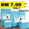 my-11134207-7rasl-m7c8g6v2hm7379 Puppy Pet Training pad training Mat Pee Pad Wee Pad Urine Pad Cat Dog 5 layers Pet diaper 宠物尿片
