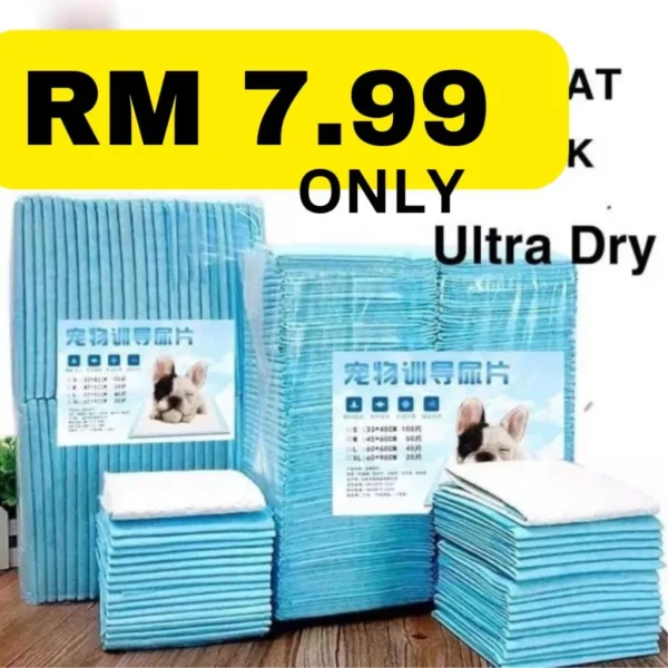 my-11134207-7rasl-m7c8g6v2hm7379 Puppy Pet Training pad training Mat Pee Pad Wee Pad Urine Pad Cat Dog 5 layers Pet diaper 宠物尿片