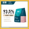 sg-11134253-822z4-mi1oey69b20wbd Rosy Fresh Grain Free Oven Baked Kibbles for Cat